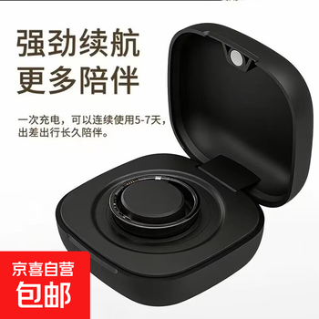 Smart ring wireless ring measuring heart rate blood pressure blood oxygen electrocardiogram waterproof black technology sports sleep monitoring multi-function charging compartment 200mah | can charge 90% of the smart ring