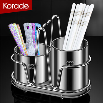 Korade chopstick barrel 316 stainless steel kitchen chopstick cage knife and fork spoon chopstick storage rack countertop tableware mildew-proof drain barrel 316 stainless steel chopstick barrel double-ended round + (with drain tray)