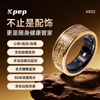 Kpep all-day sleep monitoring, non-invasive blood sugar and blood pressure monitoring, blood oxygen and heart rate, heart health remote care, real-time monitoring, waterproof exercise, health smart ring for parents