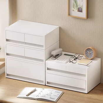 Tidy home drawer-type storage box desktop a4 file storage box office multi-layer organizer box under the desk work station storage artifact medium single grid + medium double grid + large single grid