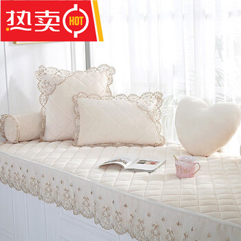Fat donglai's same style bay window mat window sill mat universal for all seasons master bedroom balcony mat 2026 new light luxury cushion custom blanket language grid - beige (thick version) (love/cloud) please note which pillow when placing an order
