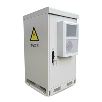 Customized 5g outdoor cabinet integrated communication cabinet outdoor air conditioning integrated cabinet equipment cabinet battery cabinet combination cabinet 5g base station customized