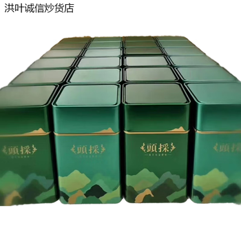 Hongxuan manwei laoshan green tea 2024 new tea laoshan green tea strong flavor bean flavor boutique gift box qingdao specialty tea laoshan green tea 500g 4 cans