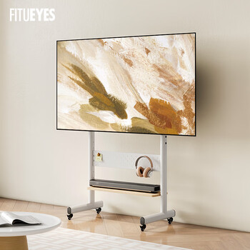 Fitueyes mobile tv stand 40-85 inches, punch-free trolley tv stand, lifting and rotating, suitable for sony, xiaomi, tcl, thunderbird conference tablet, universal