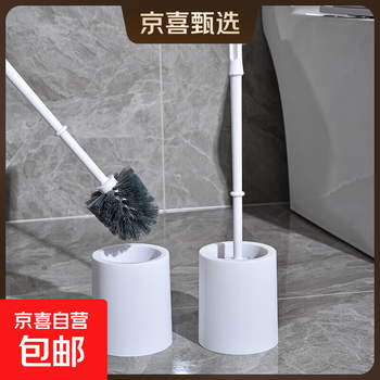 Totole toilet brush household no dead ends bathroom storage toilet brush artifact special toilet cleaning brush with base for easy storage extended handle toilet brush set