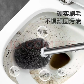 Silk-head toilet brush with no dead ends, household wall-mounted toilet brush, pit cleaning god long-handled toilet brush, aluminum alloy rod toilet brush * 1