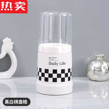 Mzxm japanese imported quality chopstick tube household creative ins drain chopstick cage tableware with lid storage shelf chopsticks black and white checkerboard