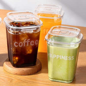 Paper butler disposable square milk tea cup, square coffee cup with lid, takeaway juice drink plastic cup, commercial customization, 93 caliber square cup + high lid + sticker - 50 sets