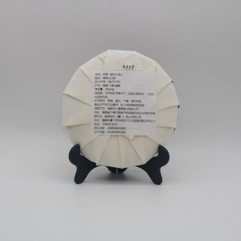 Lu xiaoer wholesale 2008 gaoshan gongmei 350g old white tea cake, fragrant and sweet gongmei tea one piece 350g