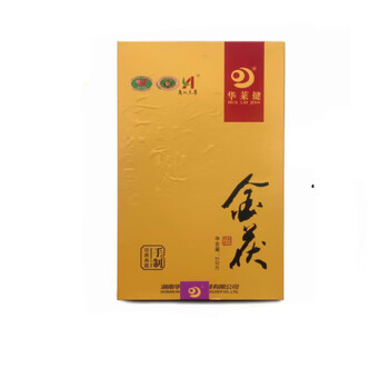 Xumutang hunan anhua hua laijian black tea qian2baitianjian lotus scented golden fu black brick tea high mountain wild tea six kinds of tea golden fu tea 1 kg