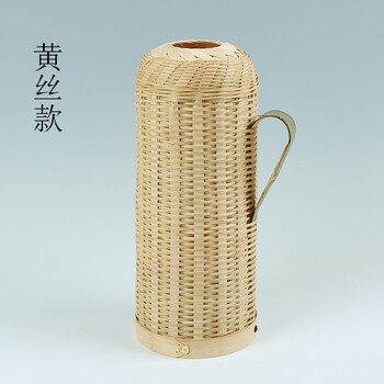 Mitele bamboo thermos shell, old-fashioned retro thermos, leather thermos bottle, restaurant boiling water bottle cover, 1ml yellow silk, 5 pounds, 2-l model without liner