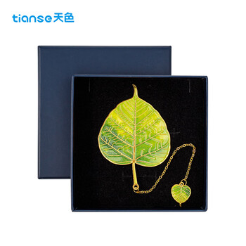Tianse teacher's day gift box bodhi vein bookmark metal ancient style gift for female teacher souvenir metal chinese style gift souvenir birthday annual party ts-6350