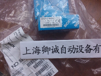 1028138 wlg4-3e1382 german sick brand new genuine product, you will get ten points for every fake one.