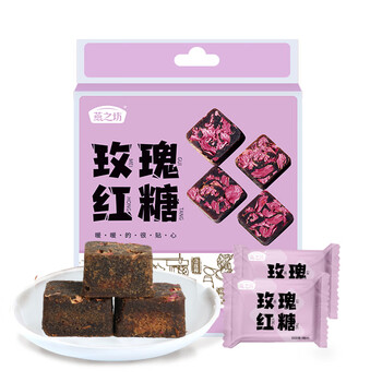 Yanzhifang sugar cane brown sugar individually packaged brown sugar osmanthus rose donkey hide gelatin girl's aunt brown sugar 216g rose brown sugar *1 box