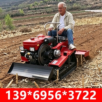 Month-by-month four-wheel rotary cultivator, tractor, plowing and trenching, four-wheel drive ride-on diesel agricultural seeder, micro-tiller, 25-horsepower track-reinforced deposit, free 5 agricultural tools