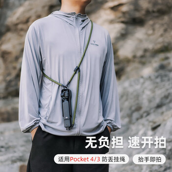 Surewo body accessories are suitable for dji dji pocket 3 backpack clip selfie stick head with tempered film storage bag halter metal bicycle magnetic stand extension rod expansion accessory h12 olive green short + long