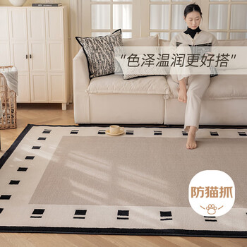 Cartifiya carpet living room non-slip light luxury high-end bedroom blanket yinshan-01 2.4*3.4 meters