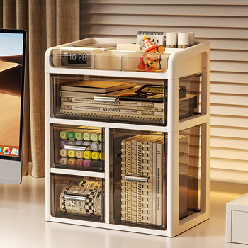 Kaman drawer-type desktop storage box office desk storage rack stationery cosmetics storage box workstation organization artifact 1 large drawer + 1 high drawer + 2 small drawer
