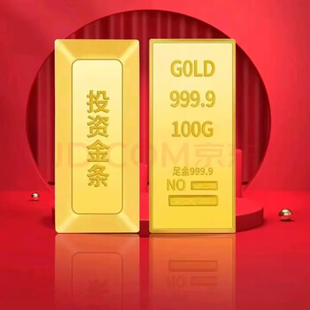 Kebaofei pure gold 999.9 gold wealth investment gold bars collection financial management bricks white bars installment baby gold pieces gift 10g