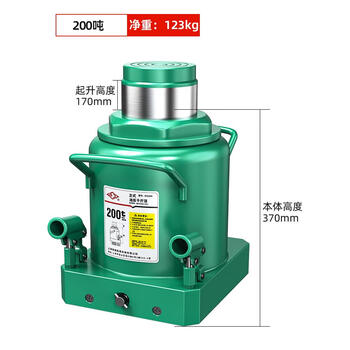 Delixi hydraulic jack household vertical jack hydraulic jack car jacking tool national standard 200 tons