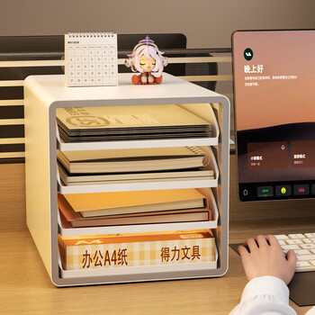 Kaman drawer-type desktop storage box office a4 file cabinet multi-layer data storage rack work station organization artifact open drawer type white 1