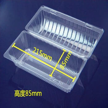 Junmo strip type steamed bun packaging box disposable transparent plastic 3.5 xiaolongbao steamed bun takeaway packaging box 5 5 round lid steamed bun box 100 pieces
