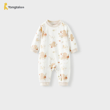 Tongtai baby jumpsuit spring and autumn pure cotton baby clothes harem bottoming pajamas for boys and girls brown 73cm