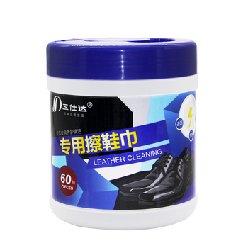 Sanshida leather shoe polishing wipes, leather leather goods, leather sofa maintenance wipes, sterilization, mildew removal, cracking prevention, nourishing cleaning wipes, decontamination and nourishing wipes, 60 pumps*1 bucket