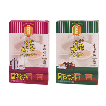 Food stall 3-in-1 instant mandarin duck milk tea hong kong style coffee boxed instant solid drink 1 box of milk tea + 1 box of coffee