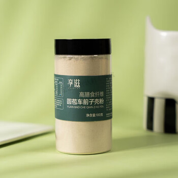 Villa mövenzi psyllium husk powder psyllium husk powder psyllium husk powder mochi dietary fiber round bud psyllium husk powder cat psyllium husk powder 100g * 1 can