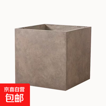 Square magnesia clay flower pot flower trough courtyard balcony floor-standing cement flower pot succulent plant flower box tree pot c mocha color 53*53*53