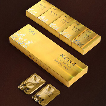 Shi fang yi osmanthus white tea authentic fuding white tea gongmei individually packed small square pieces gift box tea gift bag 100g