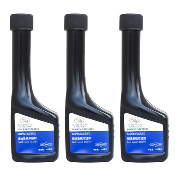 Buick cadillac 4s store directly supplies original supporting products, cleaner, fuel treasure, carbon removal, gasoline additive, fuel system additive 100ml*3 bottles