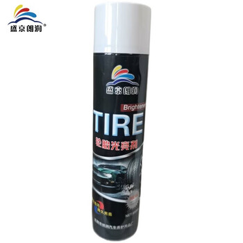 Shengjing langrun tire foam cleaner ltb-24 640ml*24 bottles/box