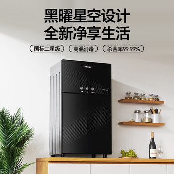 Canbo disinfection cabinet home cabinet vertical large capacity high temperature mother and baby bottle desktop kitchen tableware stainless steel cupboard commercial disinfection cupboard ztp88-la3p(w)