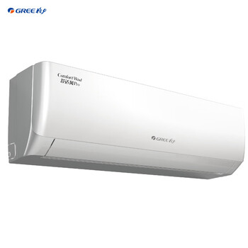 Gree air conditioner price guaranteed 618 comfort wind pro 1.5 hp double row copper tube outdoor unit new level energy efficiency wall-mounted bedroom power-saving air conditioner hang-up national subsidy