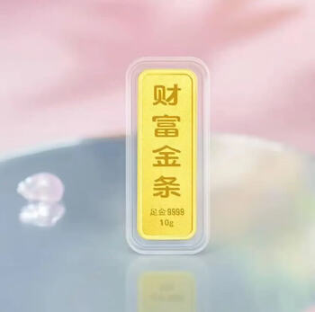 Anglong gold 999.9 gold gold bar investment gold bar pure gold gold bar baby gold piece white bar installment wealth gold 10 grams