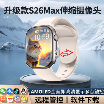 Pylv huawei machine hongmeng system is suitable for children's smart phone watch 5g plug-in card video call accurate positioning students and teenagers 12-16 years old junior high school students adult model flagship upgrade version - silver | front and rear dual cameras + wifi download + application supervision free phone card + freight insurance + 365 days warranty service