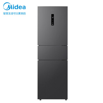 Midea 271 liter three-door refrigerator gray small refrigerator three-door first-class energy efficiency energy-saving air-cooled frost-free double purification home rental mr-283wtpze national subsidy