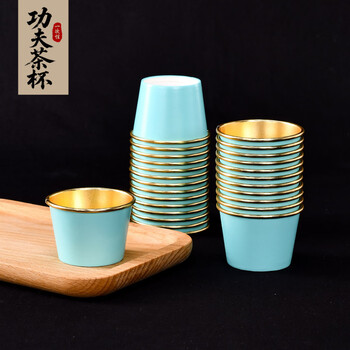 Disposable tea cup kung fu tea gold foil 60ml water cup kung fu trumpet portable tea set for office home drinking thickened tiffany blue original wood pulp paper + pe coating x 240 pieces