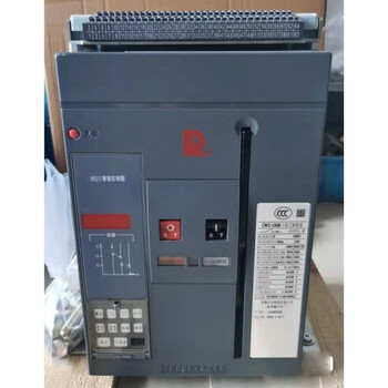 Changshu type circuit breaker cw2-1600/3p630a1250a1000a800a1600a stock part customized 1000a fixed type