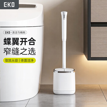 Eko toilet brush has no dead ends, home bathroom toilet silicone brush narrow head wall-mounted pit gap cleaning artifact 5037-floor model upgraded version ruixuebai
