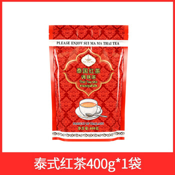 Shui mama thailand imports thai green tea and black tea powder hand-made lemon tea thai green milk tea shop special hand-made raw materials label thai black tea 400g