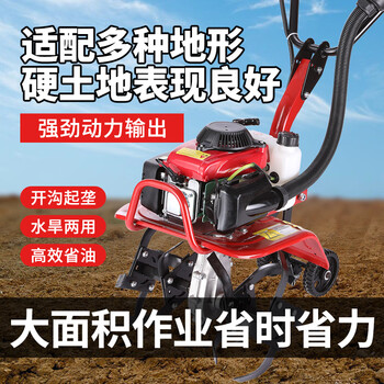 Shennong micro tiller, small agricultural gasoline rotary tiller, zongshen power tiller, weeding and ditching tillage machine, tiller, four-stroke loosening wheel + hoeing wheel