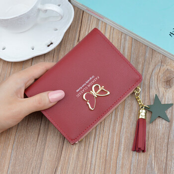 Simple cloth wallet short women's zipper wallet female student korean version soft leather leaf tassel fashion coin purse card holder maroon