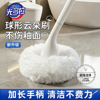 Light dora cloud brush soft-bristled long-handled bathroom hair ball brush bathtub cleaning brush bathroom hair clip does not damage glazed toilet brush