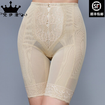 Fanyiman body shaping pants high-end belly controlling pants belly controlling buttocks body manager underwear mold postpartum shaping clothes women royal classic shaping pants 82 100-110 jin