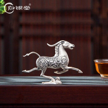 Guiyintang silver ornaments pure silver 999 ma ta feiyan pure silver home ornaments tea pet silver gift investment collection gift
