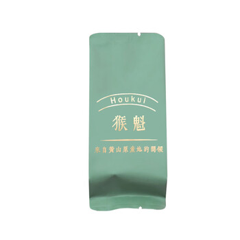 Yanlinzhuang taiping houkui with orchid fragrance huangshan tea special new tea green tea spring tea bulk wholesale bottled day first-class bean fragrance taiping houkui 4g*1 bag