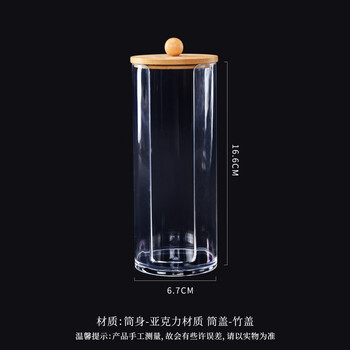 Disposable tea cup kung fu tea gold foil 60ml water cup kung fu trumpet portable tea set for office home drinking thickened dust-proof bucket without cup original wood pulp paper + pe coating x 1